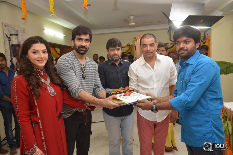 Raja-The-Great-Movie-Opening